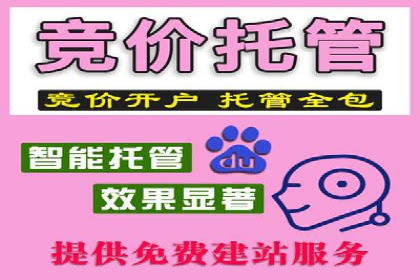 百度信息流广告实战案例：品牌增长秘诀